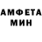 Amphetamine VHQ FLAFFI27