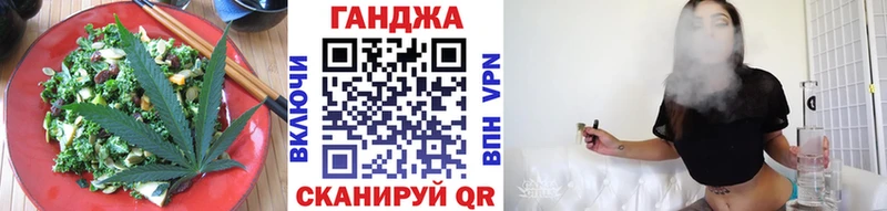 даркнет сайт  OMG вход  Еда ТГК конопля  Краснокаменск 
