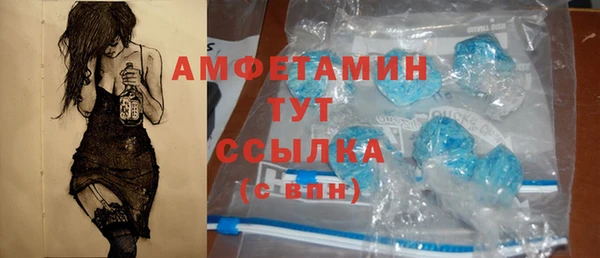 прущая мука Балабаново