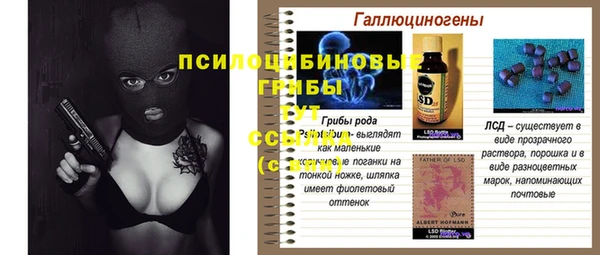 прущая мука Балабаново