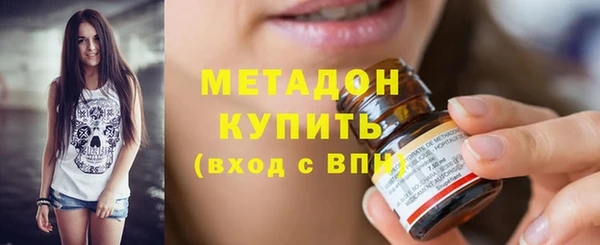 гидра Баксан