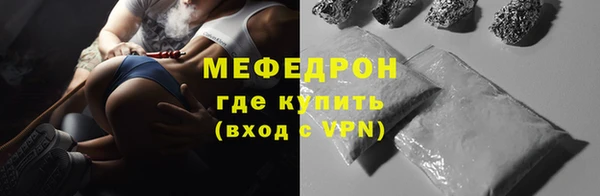 гидра Баксан