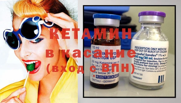 прущая мука Балабаново