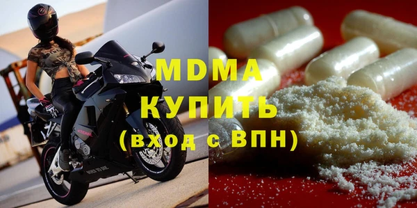 прущая мука Балабаново