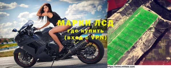 прущая мука Балабаново