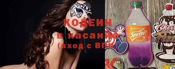 гидра Баксан