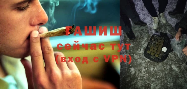 прущая мука Балабаново