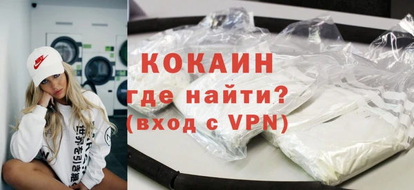 прущая мука Балабаново