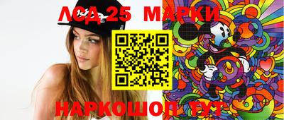 прущие крисы Конаково