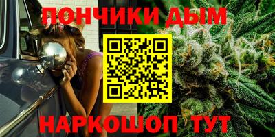 кристаллы Коммунар