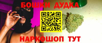 кристаллы Коммунар
