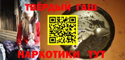 кристаллы Коммунар