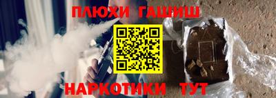 кристаллы Коммунар