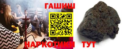 ПСИЛОЦИБИНОВЫЕ ГРИБЫ Краснодар