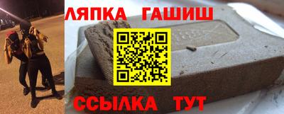 кристаллы Коммунар