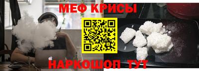 ПСИЛОЦИБИНОВЫЕ ГРИБЫ Краснодар