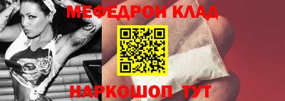 соль курить ск Комсомольск-на-Амуре
