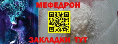кристаллы Коммунар