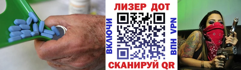 наркота Краснокаменск ЛСД экстази ecstasy