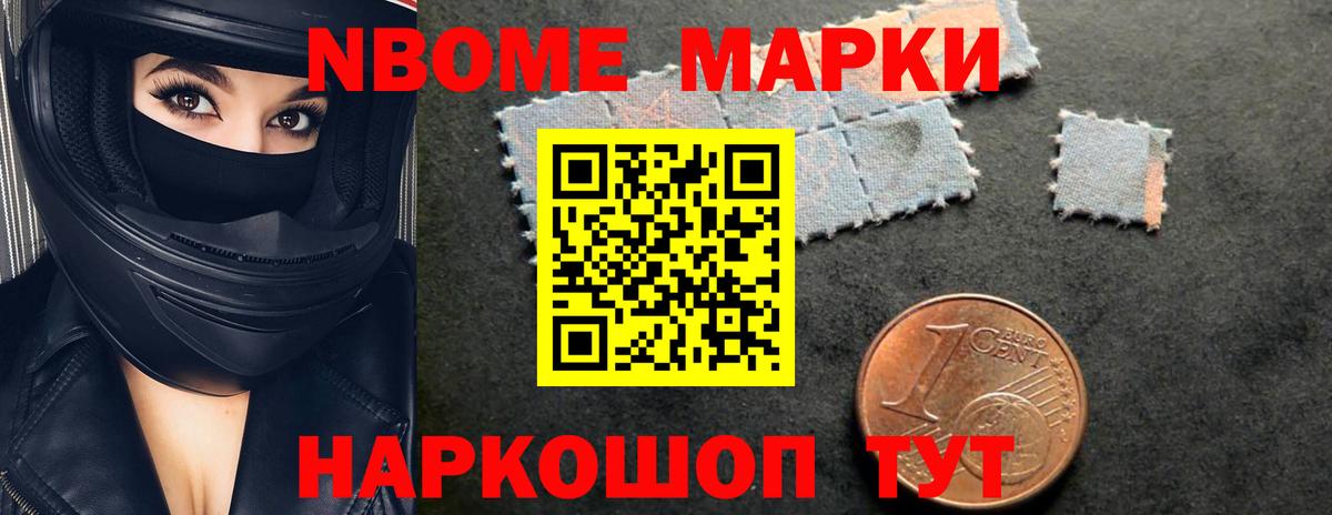 LSD-25 экстази ecstasy  Вход с VPN  ЛСД экстази кислота  Краснокаменск 