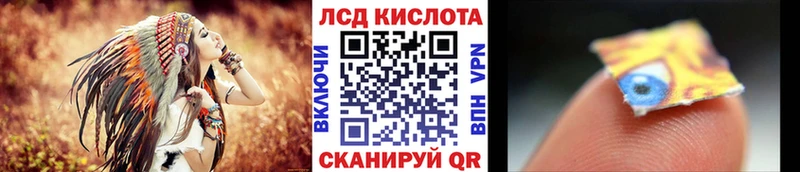нарко площадка официальный сайт  купить   Краснокаменск  Марки NBOMe 1,8мг 