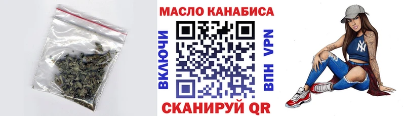 ТГК вейп  хочу   Краснокаменск 